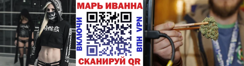 Цена Ермолино A-PVP  Канабис  Меф  Гашиш 