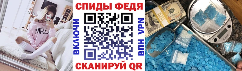 сколько стоит  МЕГА tor  АМФЕТАМИН VHQ  Ермолино 