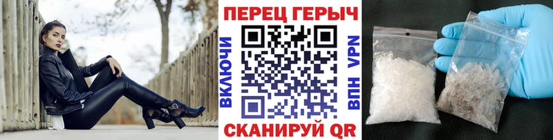 Героин Heroin  Ермолино 