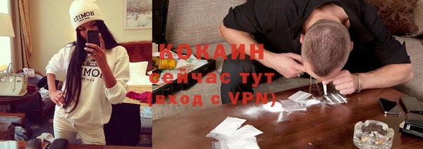 jwh Баксан