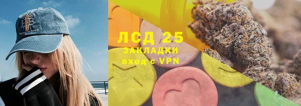 jwh Баксан