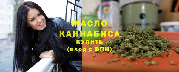 jwh Баксан