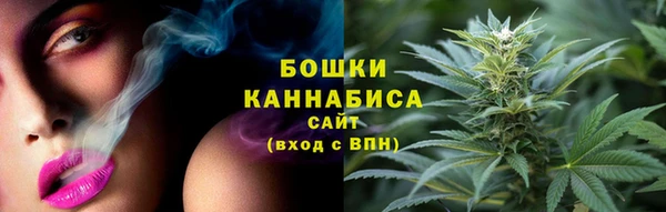 марки nbome Балахна