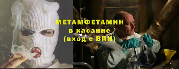 jwh Баксан