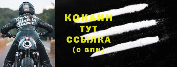 jwh Баксан