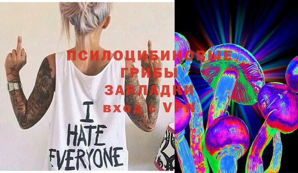 марки nbome Балахна