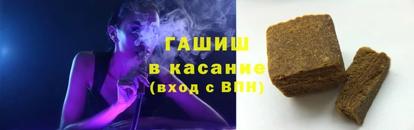 jwh Баксан
