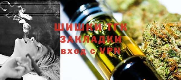 jwh Баксан