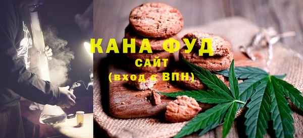 jwh Баксан
