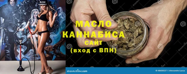 jwh Баксан