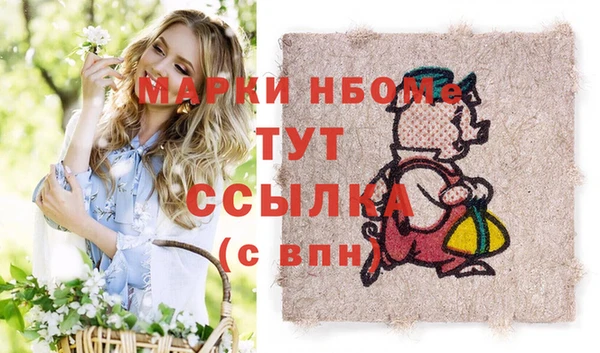 jwh Баксан