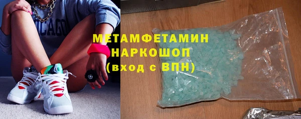 jwh Баксан