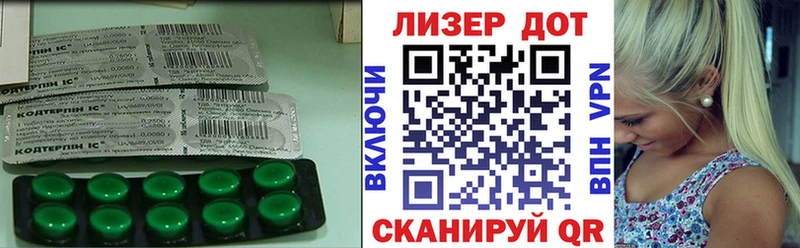 blacksprut ссылка  купить наркотики сайты  Ермолино  Лсд 25 экстази ecstasy 
